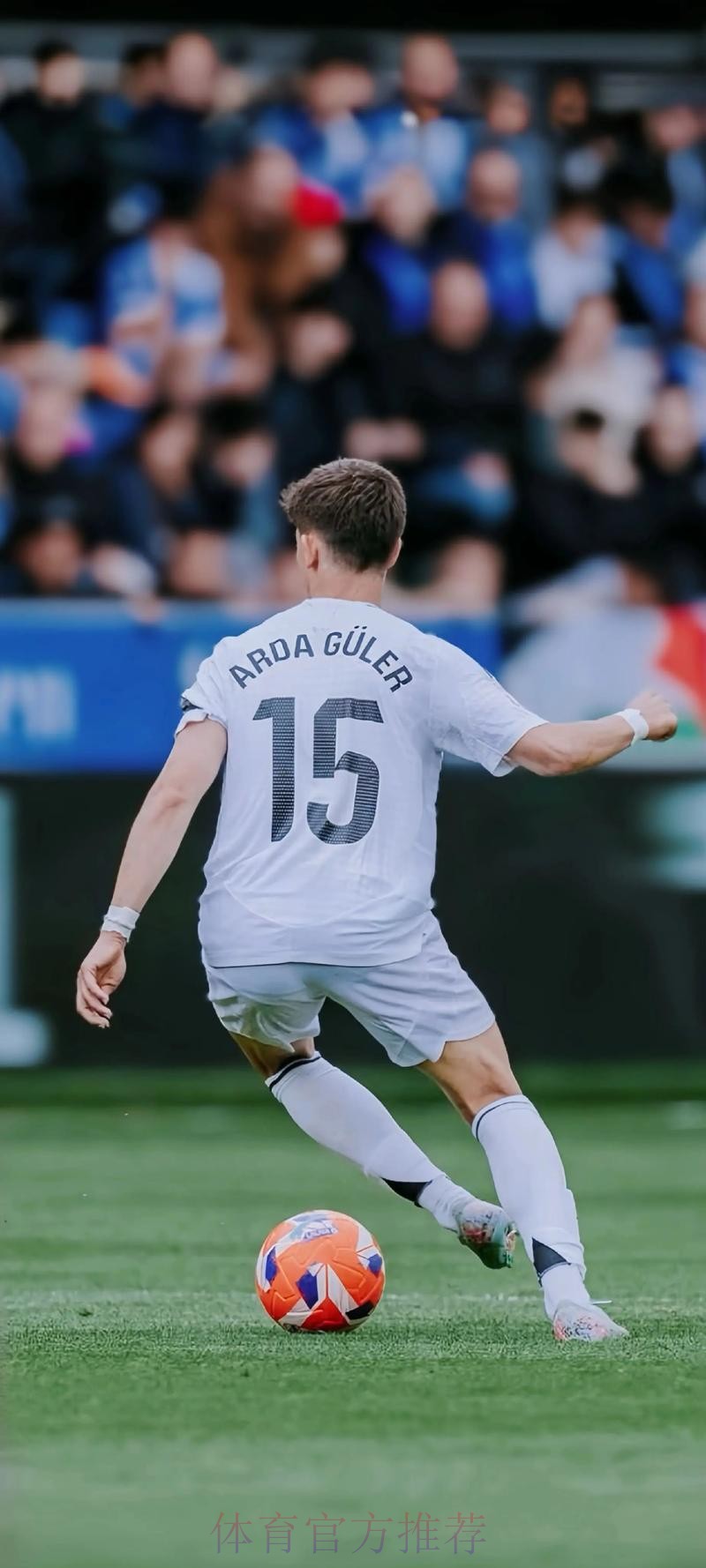 西媒:皇马相信卡马文加 视他为克罗斯的理想接班人 西媒:皇马相信卡马文加 视他为克罗斯的理想接班人