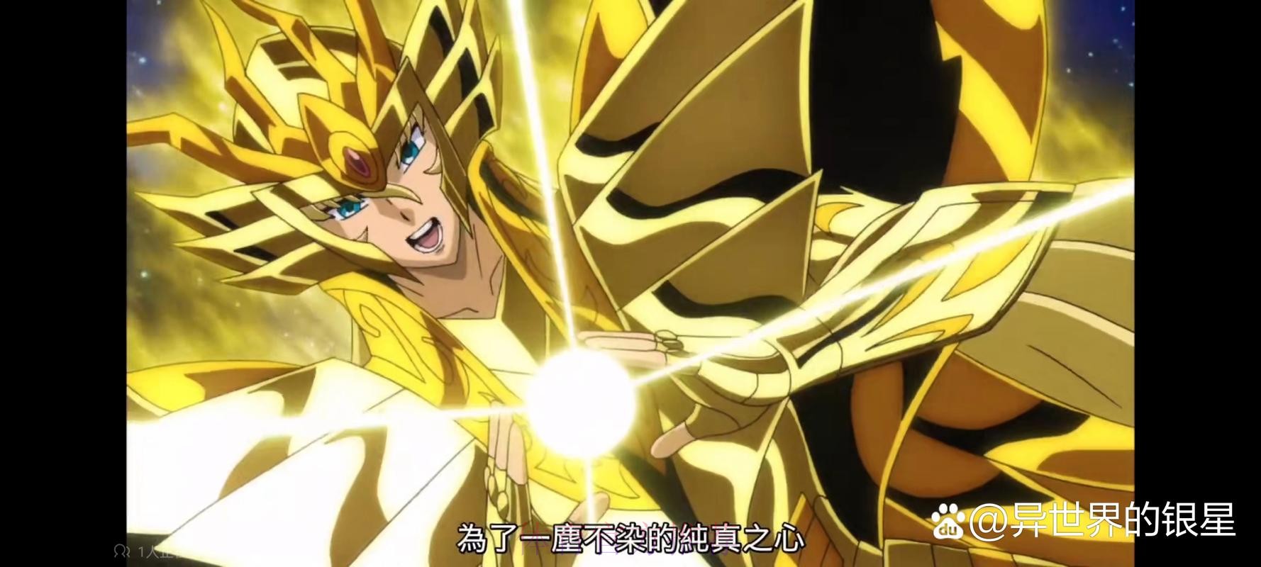 巴塞隆拿有力封王 巴塞隆拿有力封王